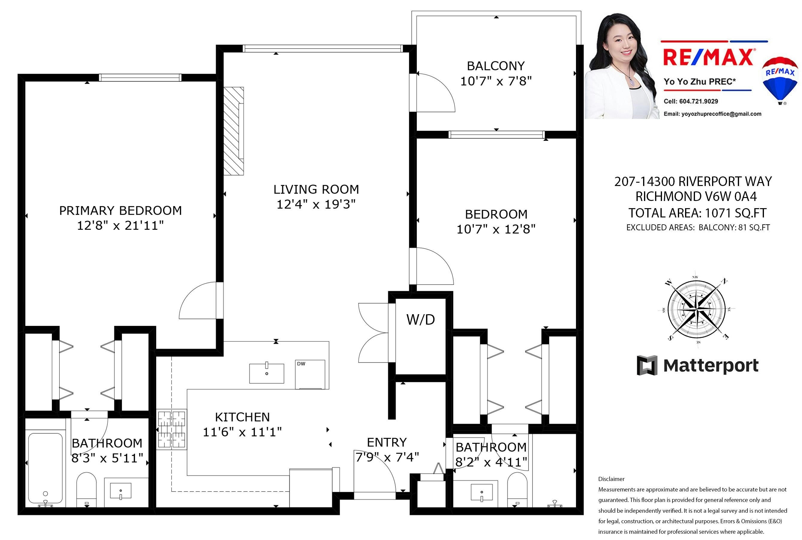 207-14300 Riverport Way, Richmond, BC, V6W 0A4 - 39