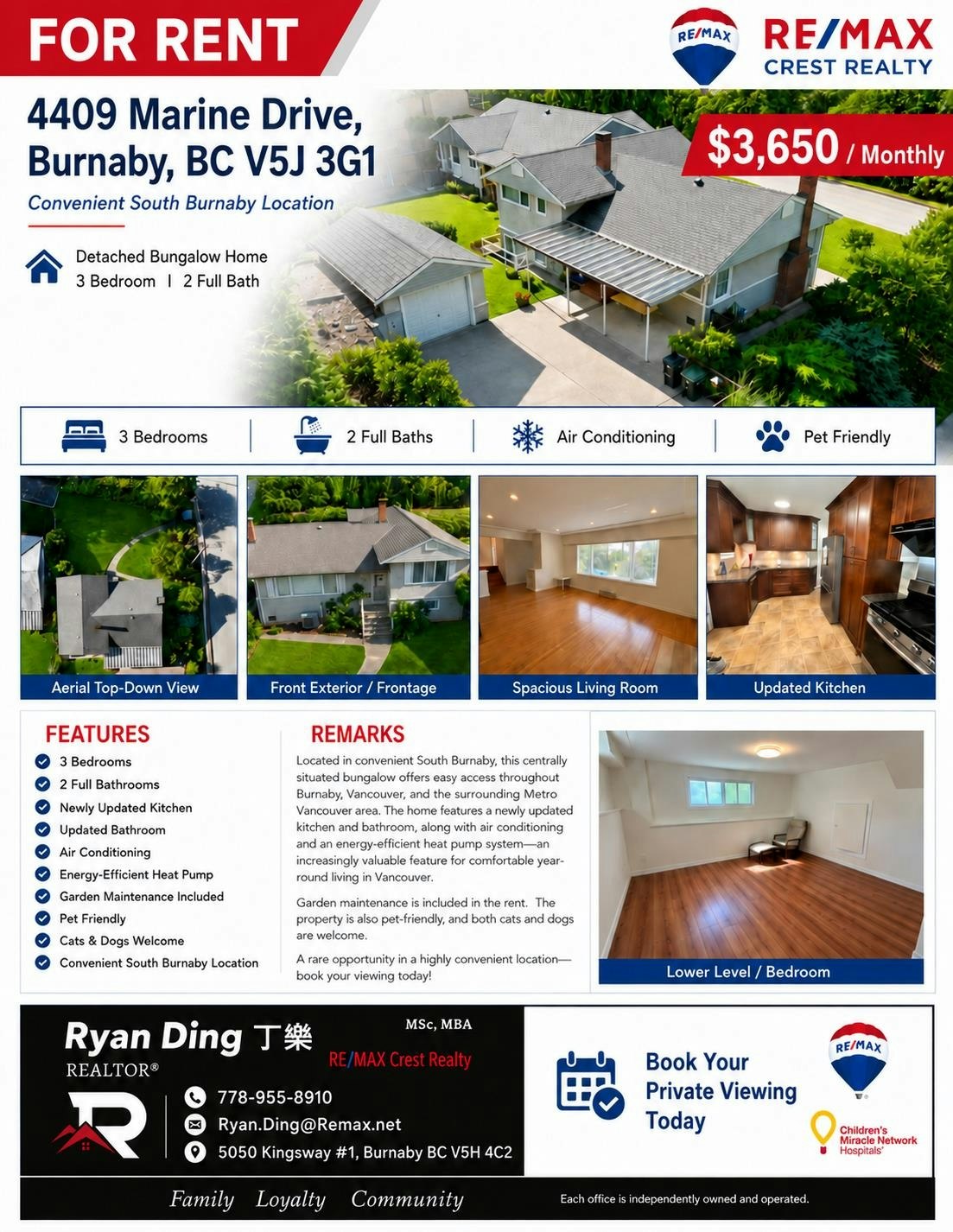 4409 Marine Drive, Burnaby, BC, V5J 3G1 - 2