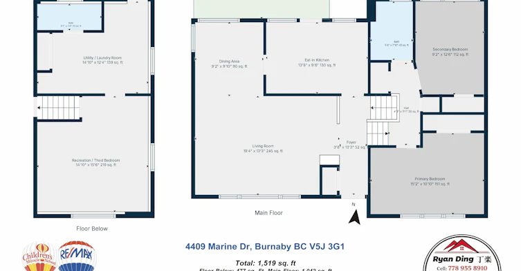 4409 Marine Drive, Burnaby, BC, V5J 3G1 - 10