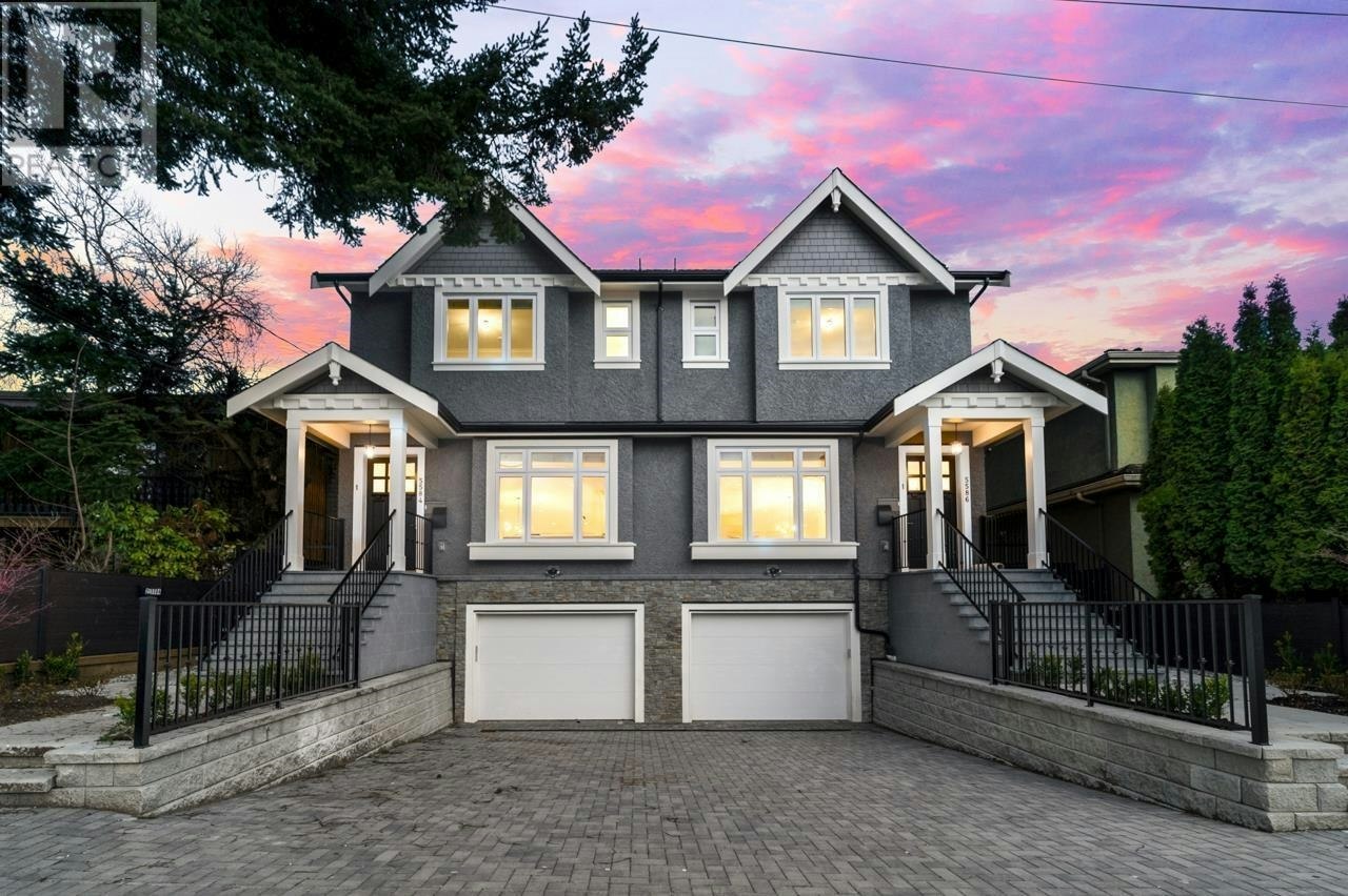 5584 Rupert Street, Vancouver, BC, V5R 2K5