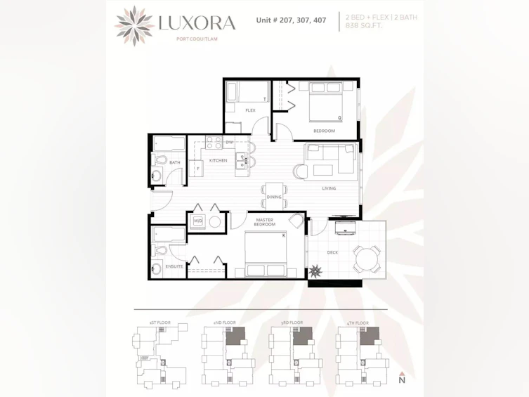 307-2368 Shaughnessy, Port Coquitlam, BC, V3C 3E3 - 16