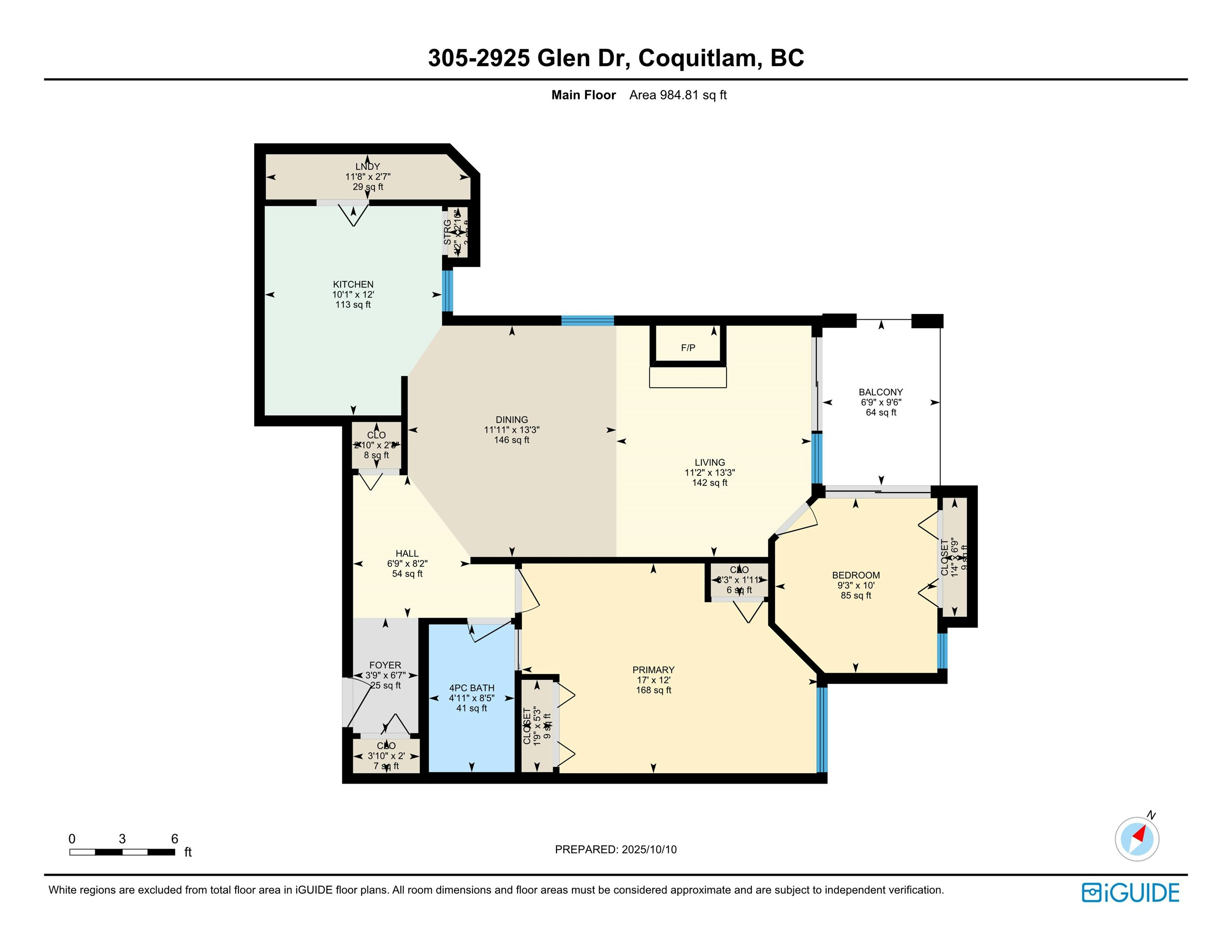305-2925 Glen Drive, Coquitlam, BC, V3B 7H9 - 24