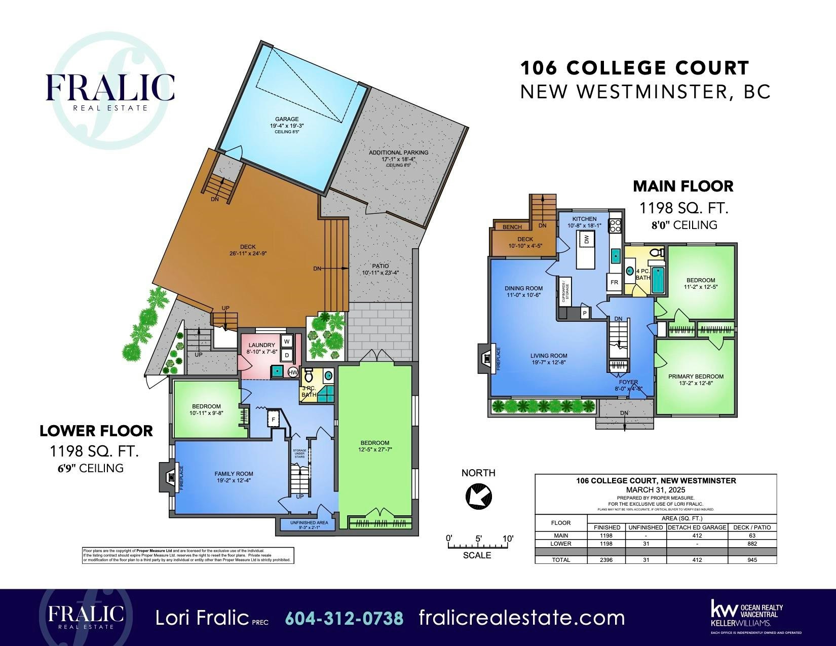 106 College Court, New Westminster, BC, V3L 1K9 - 4