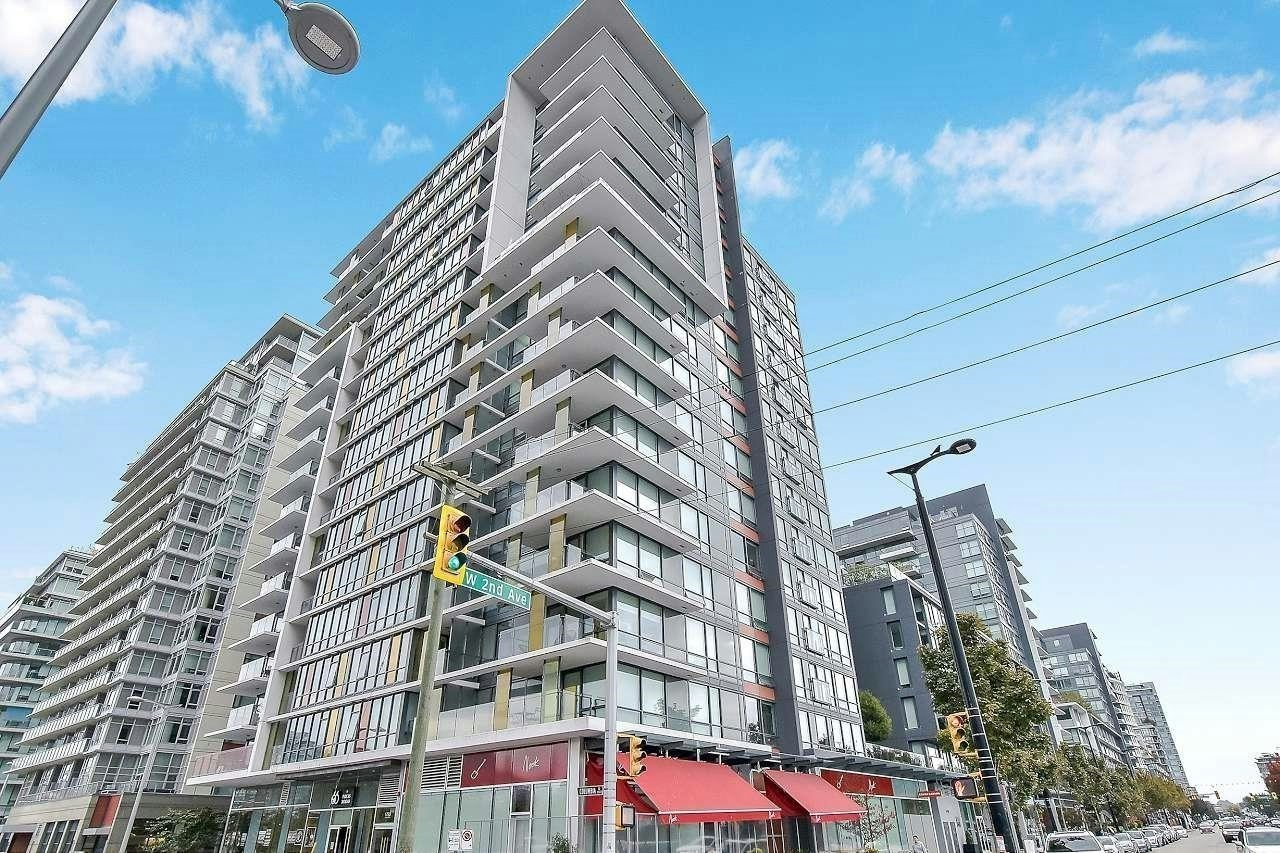 1208-1788 Columbia Street, Vancouver, BC, V5Y 0L7