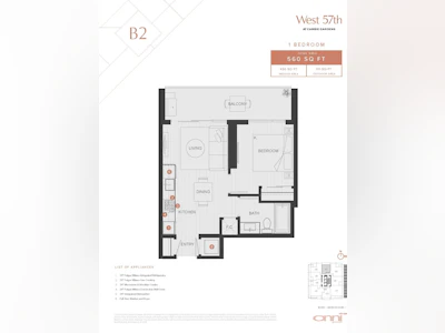1107-688 W 57th Avenue - 4