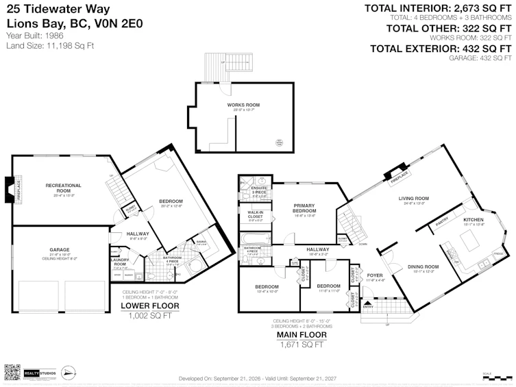 25 Tidewater Way, West Vancouver, BC, V0N 2E0 - 37