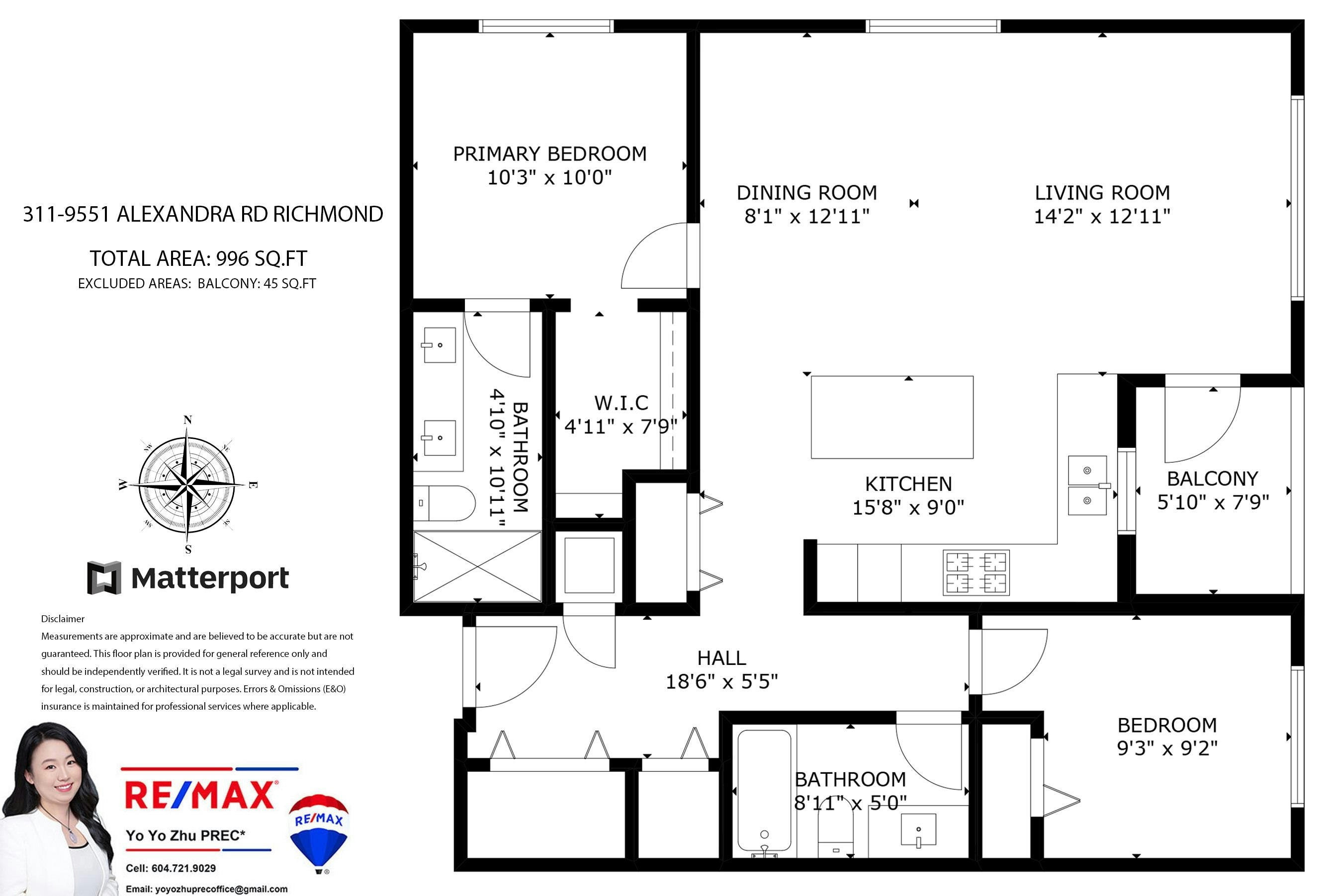 311-9551 Alexandra Road, Richmond, BC, V6X 0S6 - 37