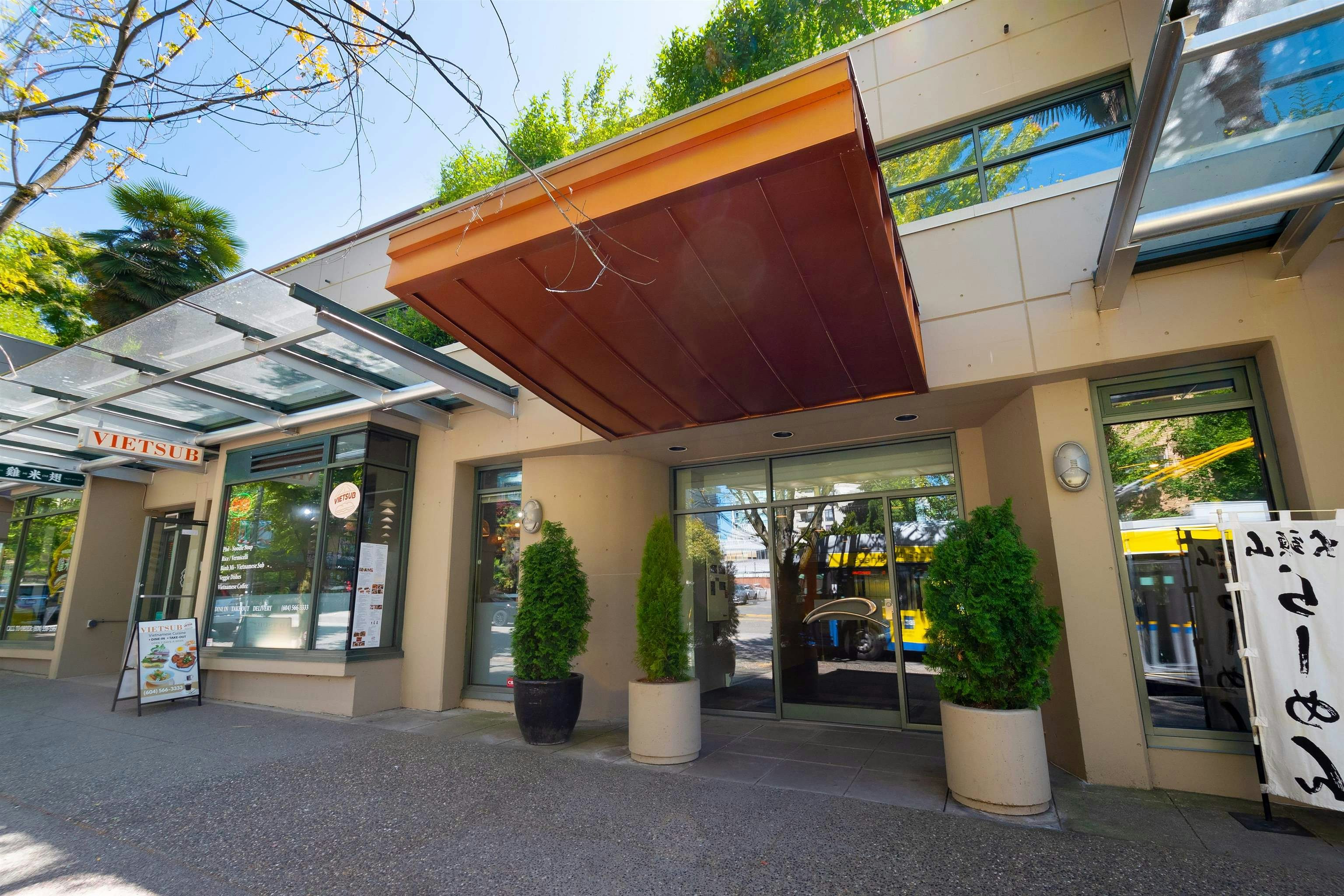 202-1688 Robson Street, Vancouver, BC, V6G 1C7