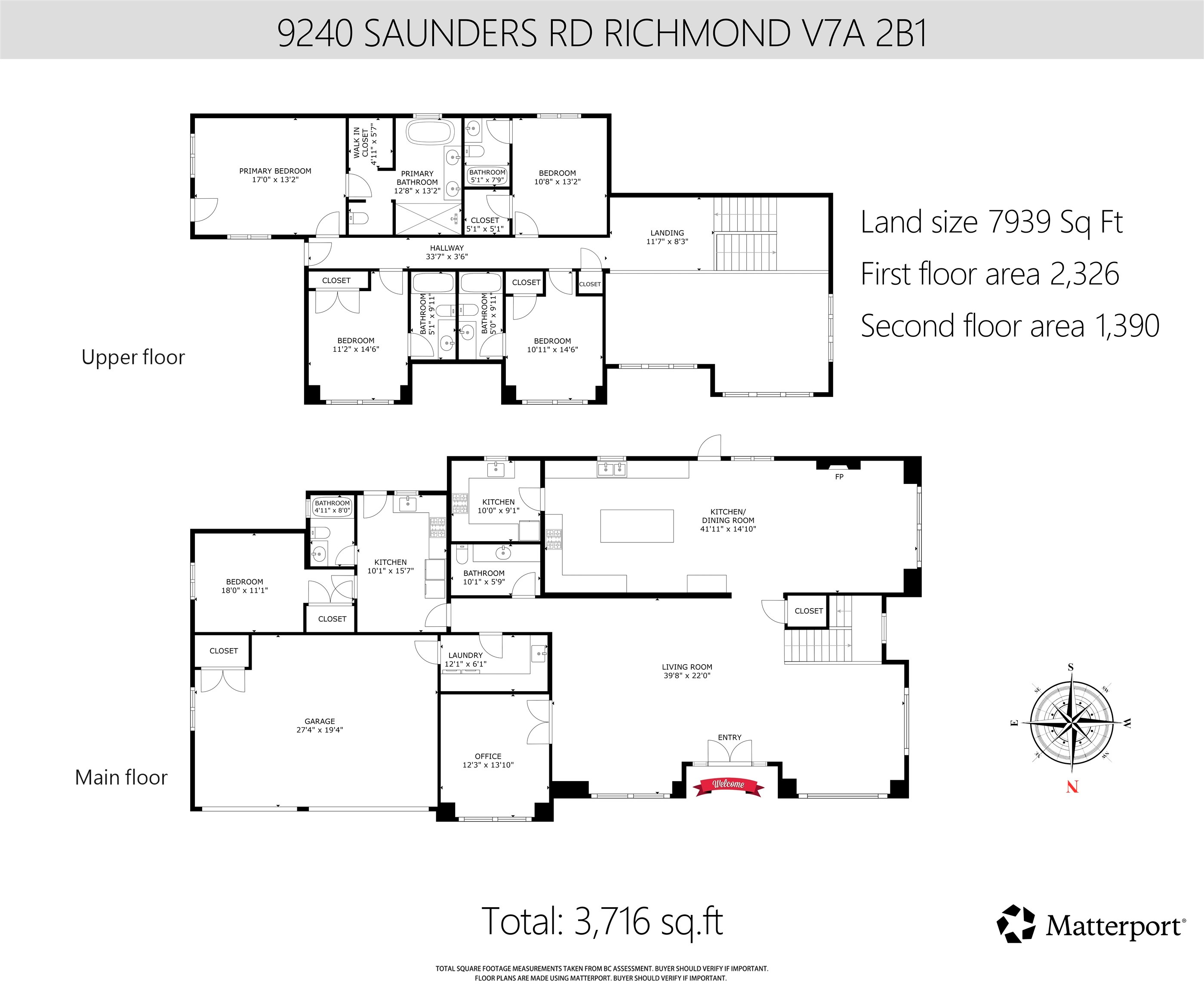 9240 Saunders Road, Richmond, BC, V7A 2B1 - 39