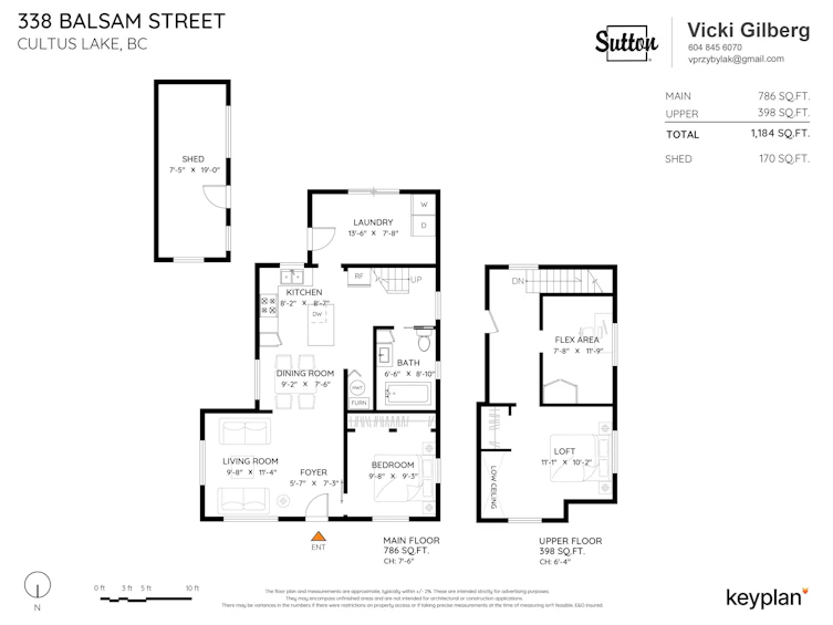 338 Balsam Street, Cultus Lake, BC, V2R 4Y8