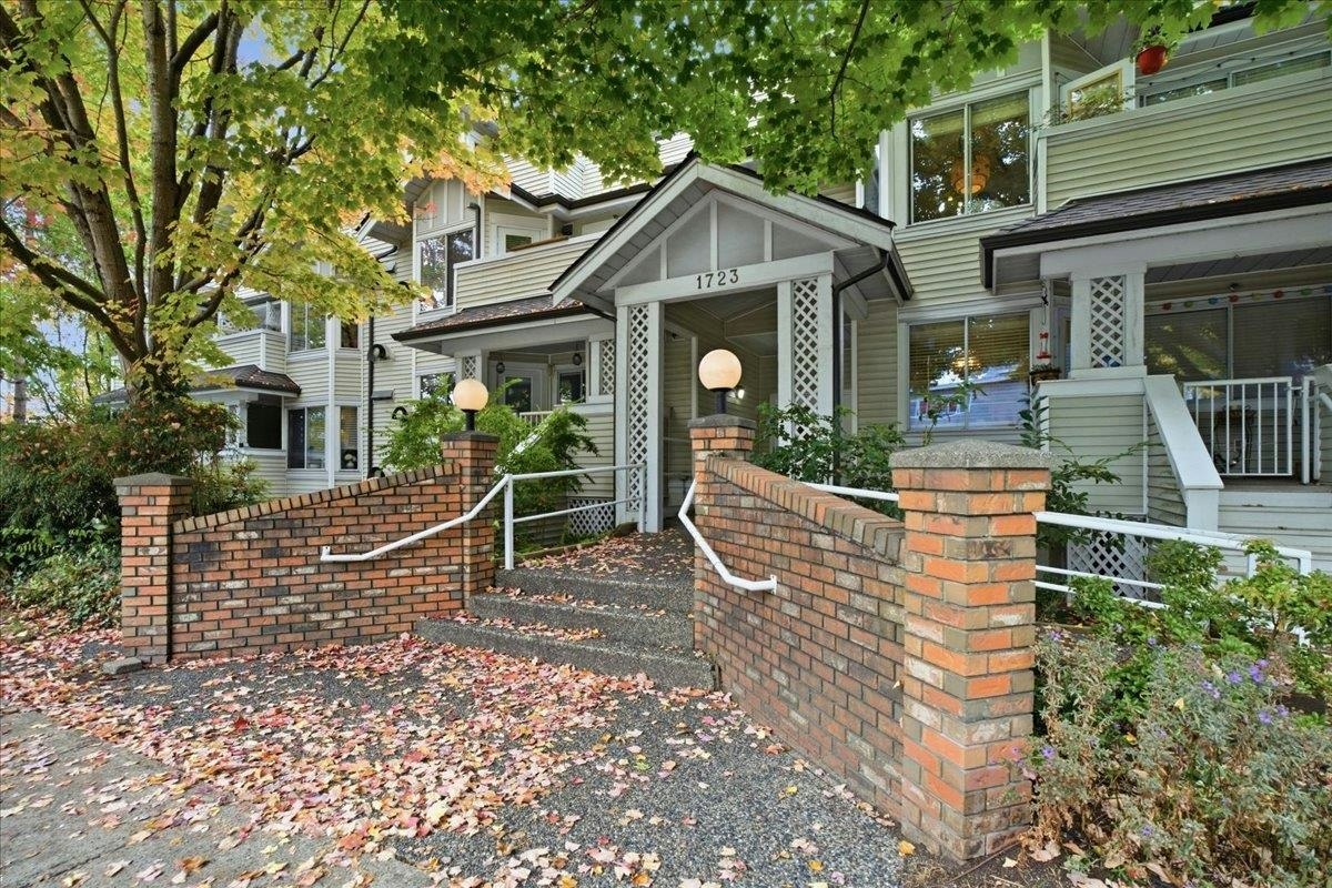404-1723 Frances Street - 3
