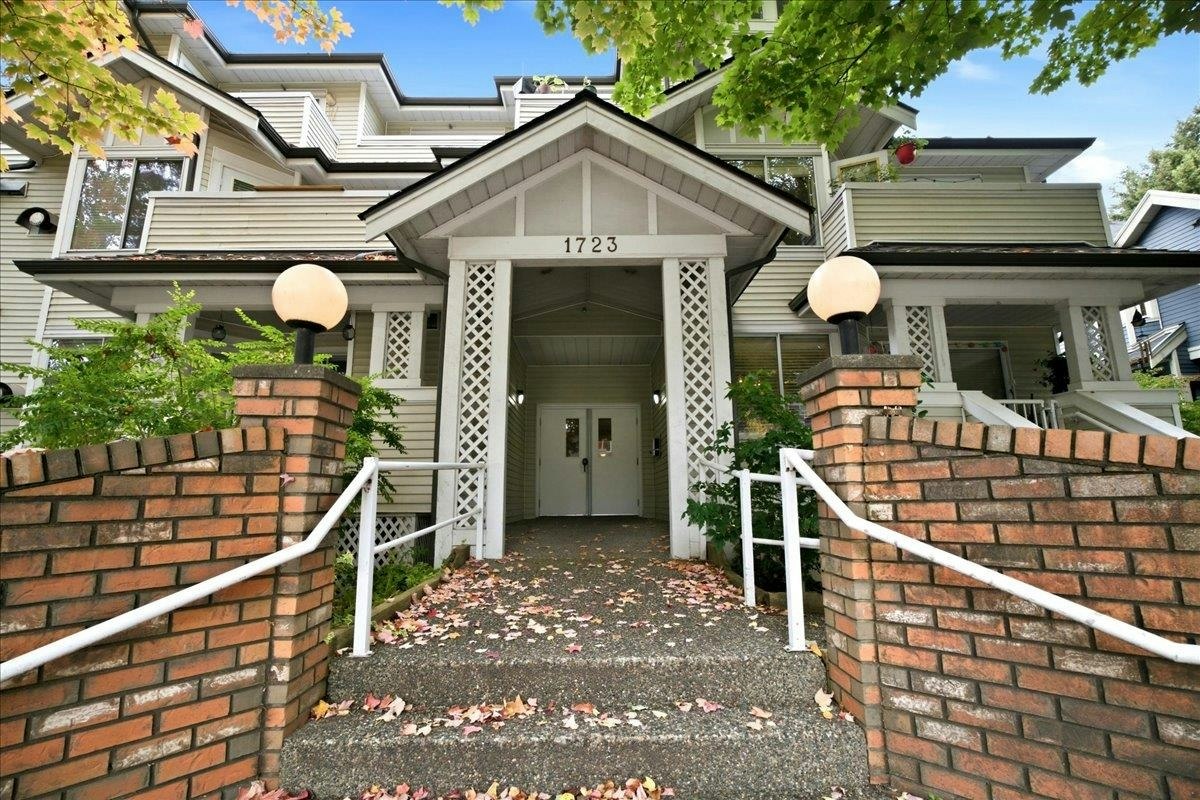404-1723 Frances Street - 2