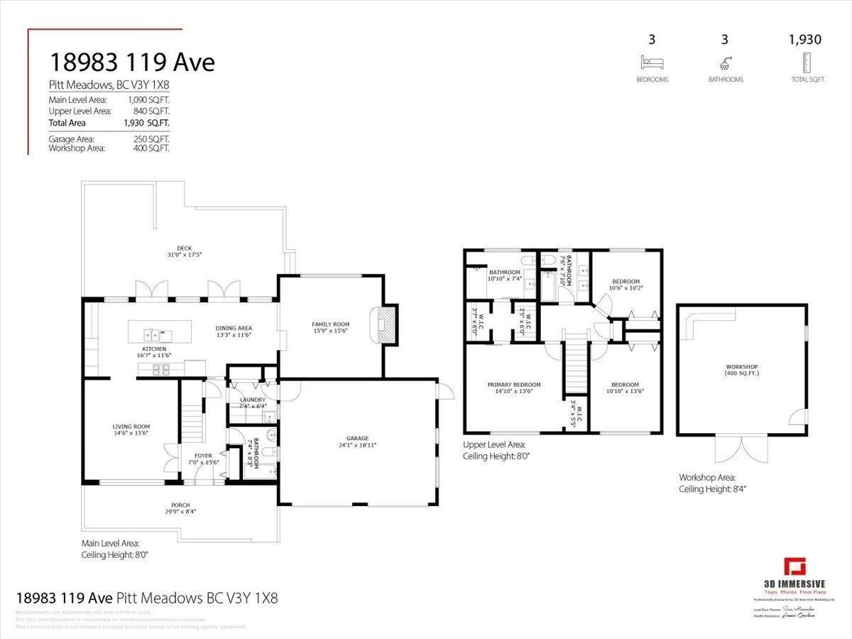 18983 119 Avenue, Pitt Meadows, BC, V3Y 1X8 - 35