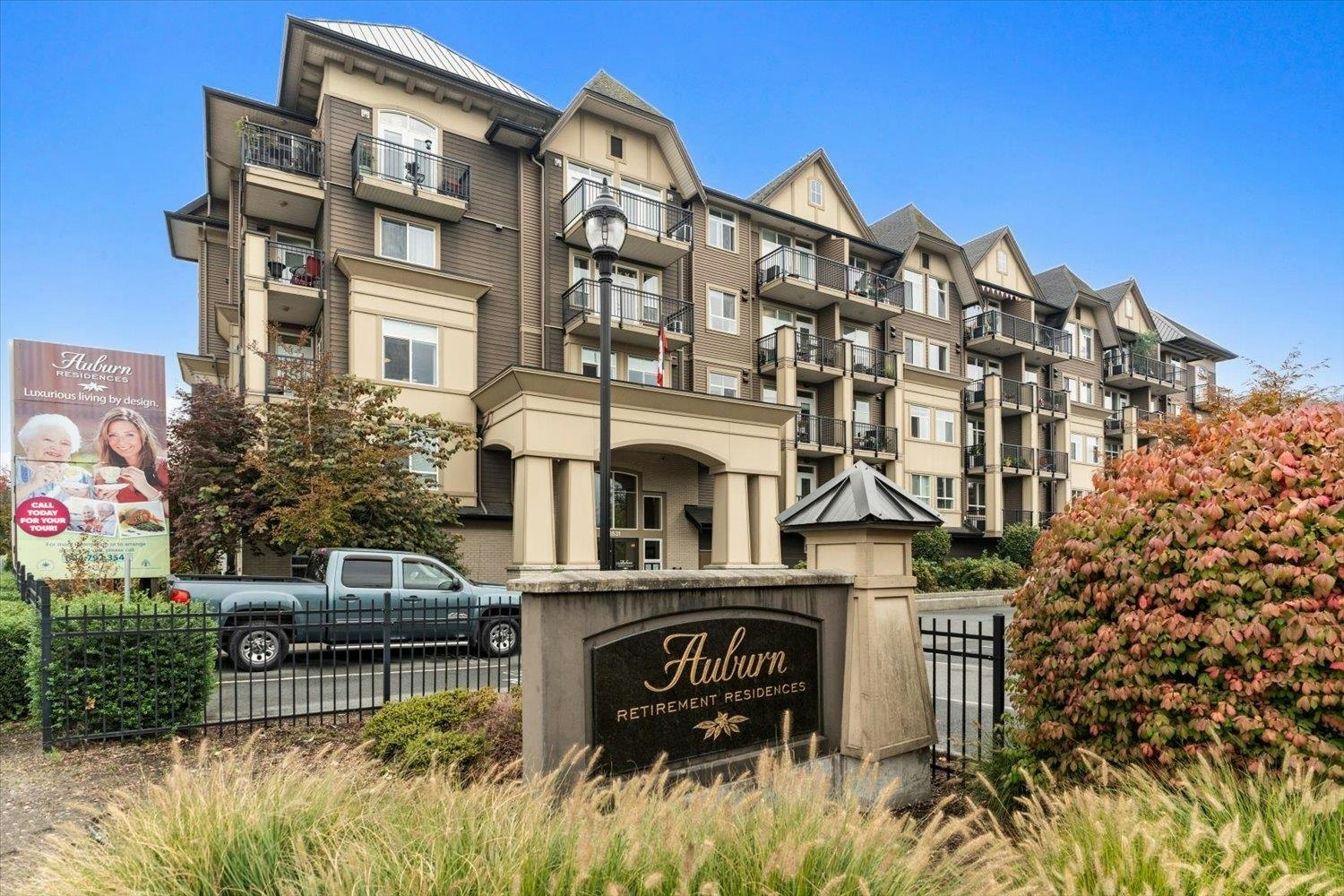 313-8531 Young Road, Chilliwack, BC, V2P 4P2 - 19