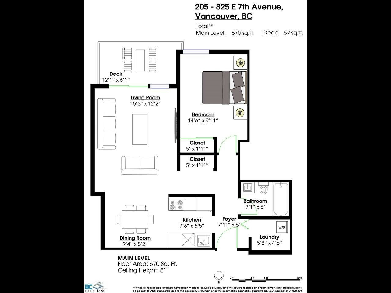 205-825 E 7th Avenue - 3