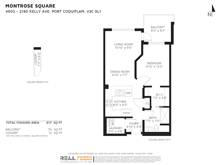 4503-2180 Kelly Avenue, Port Coquitlam, BC, V3C 0L1 - 40
