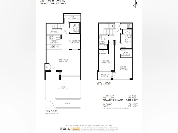 253-108 W 1st Avenue, Vancouver, BC, V5Y 0H4 - 40