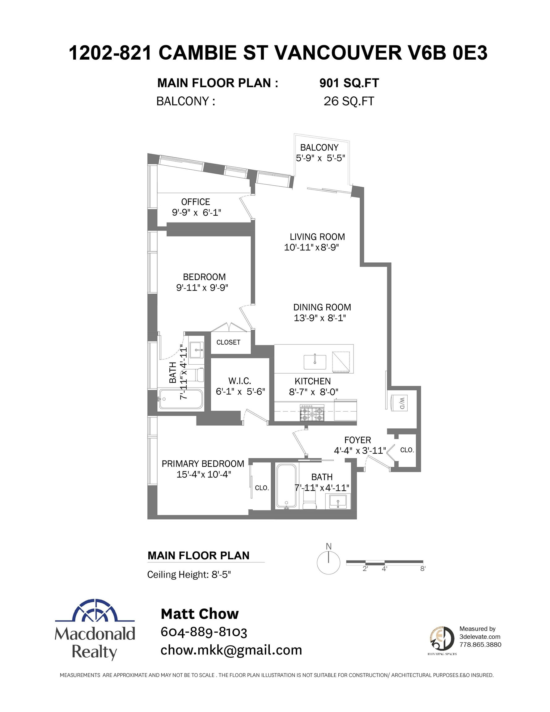1202-821 Cambie Street, Vancouver, BC, V6B 0E3 - 19