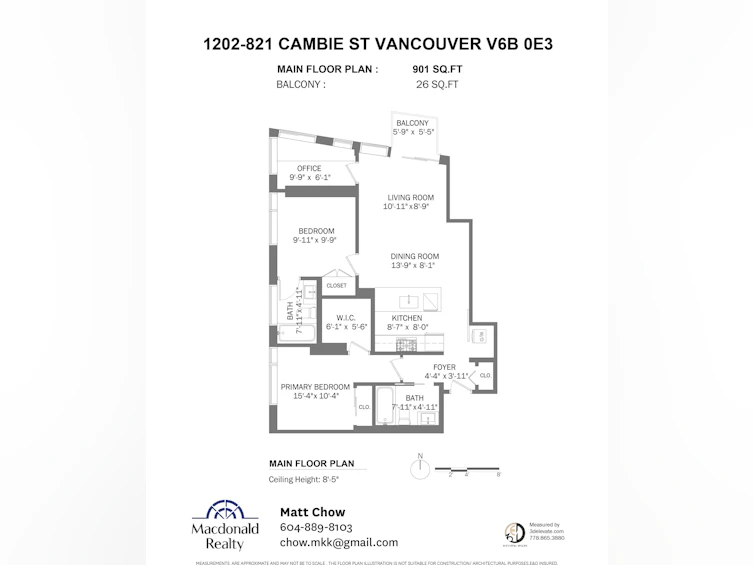 1202-821 Cambie Street, Vancouver, BC, V6B 0E3 - 19