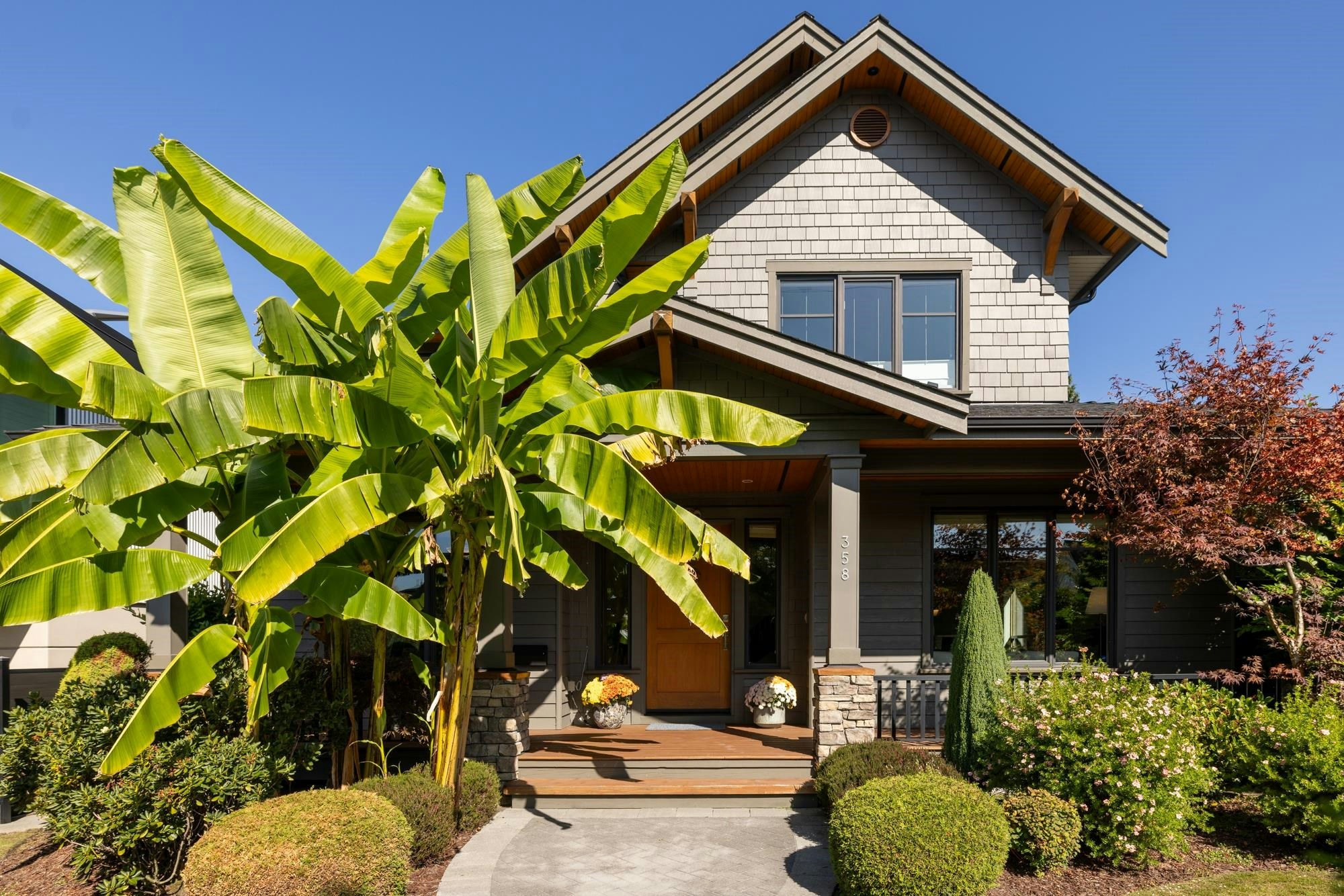 358 W 15th Street, North Vancouver, BC, V7M 1S5