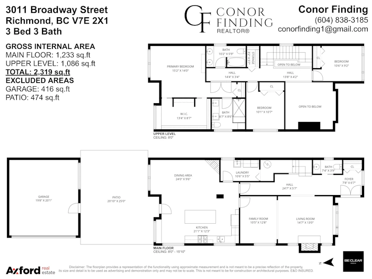 3011 Broadway Street, Richmond, BC, V7E 2X1 - 40
