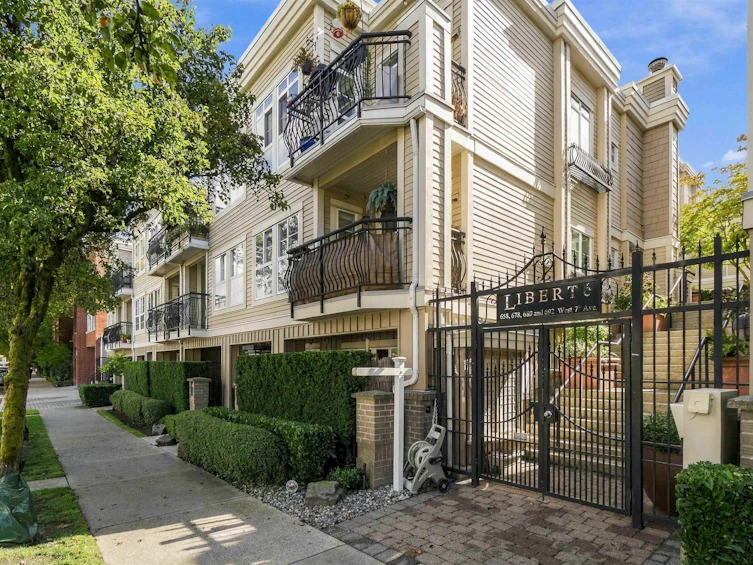 319-678 W 7th Avenue, Vancouver, BC, V5Z 1B5