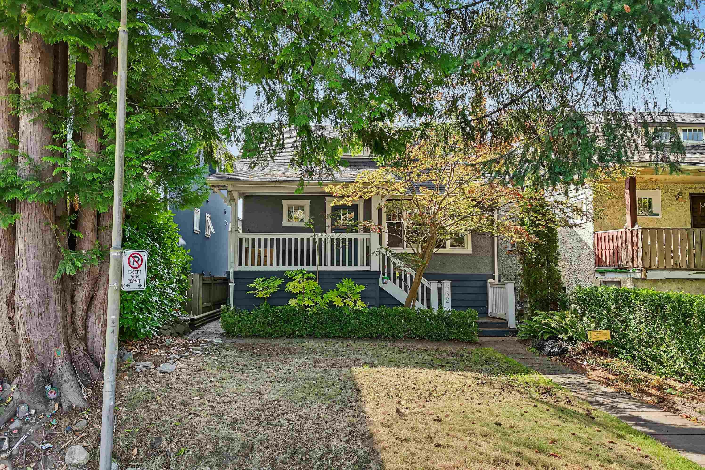 462 W 19th Avenue, Vancouver, BC, V5Y 2B9
