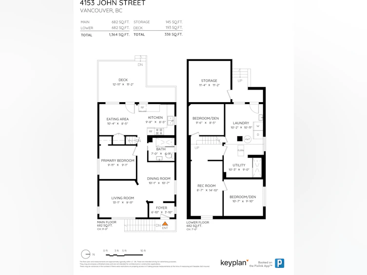 4153 John Street, Vancouver, BC, V5V 3W8 - 31