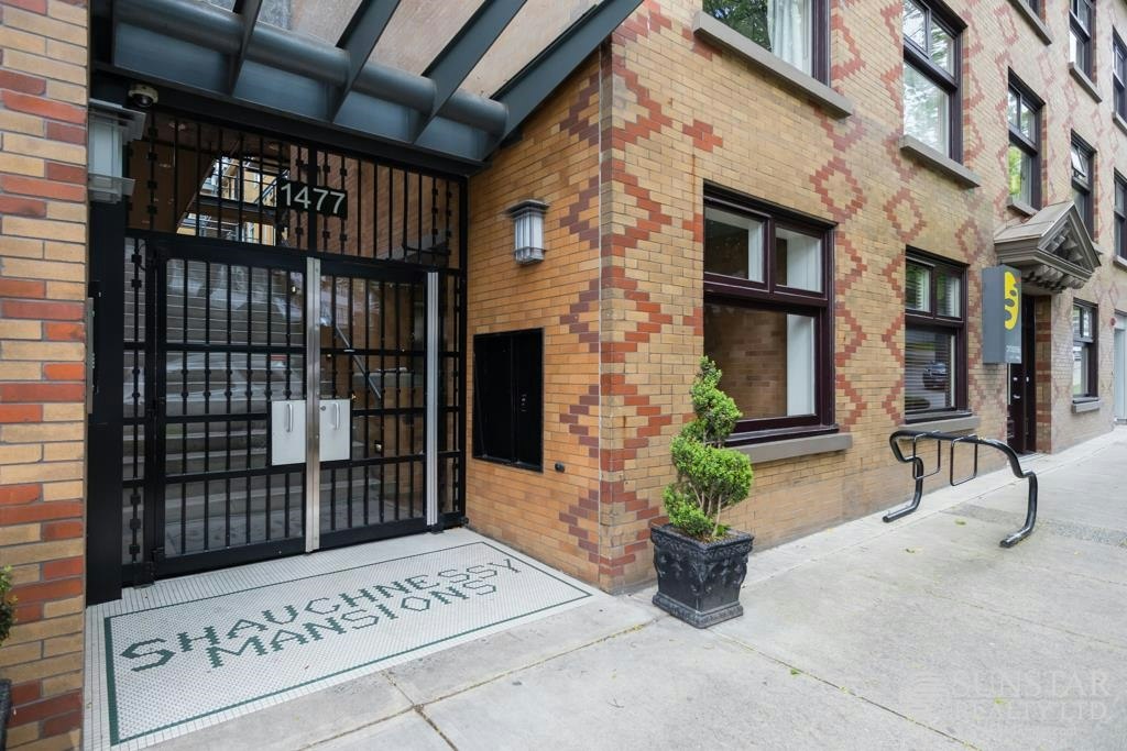 301-1477 W 15th Avenue, Vancouver, BC, V6H 1S4 - 2