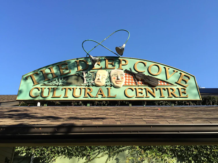 62-650 Roche Point Drive, North Vancouver, BC, V7H 2Z5 - 40