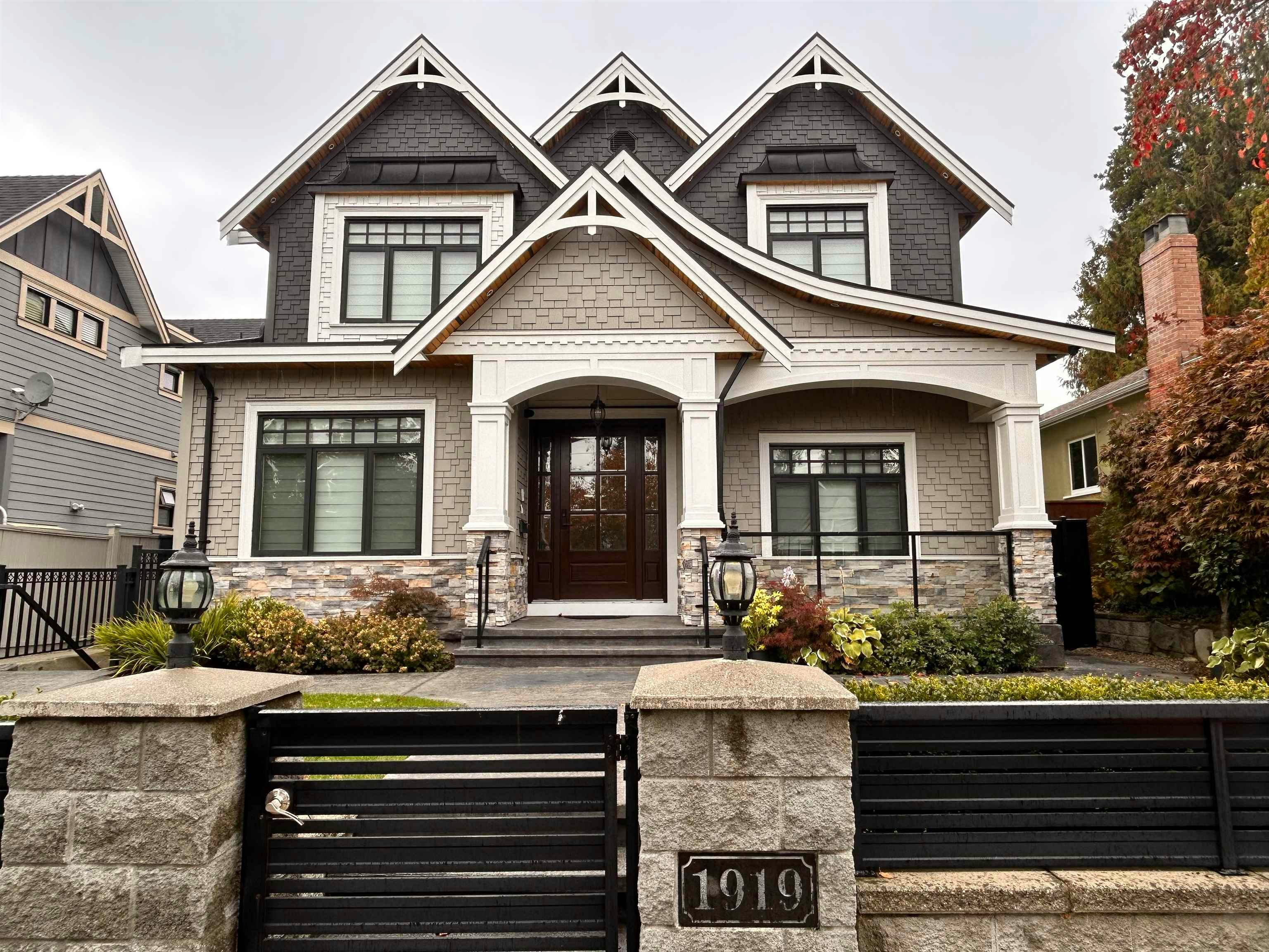 1919 Dublin Street, New Westminster, BC, V3M 3A4
