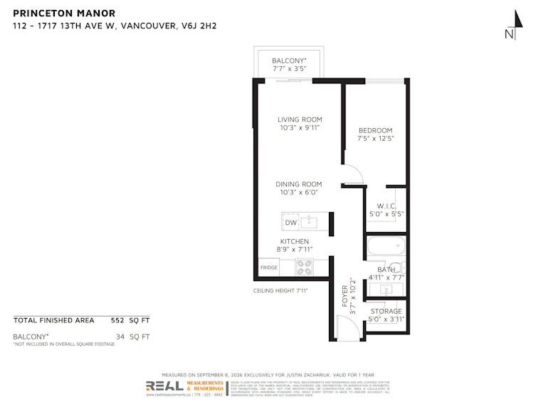 112-1717 W 13th Avenue, Vancouver, BC, V6J 2H2 - 3