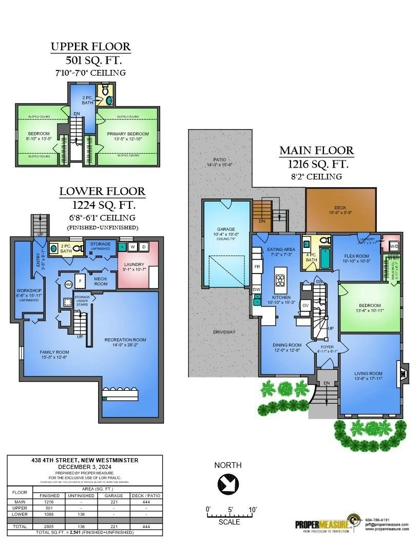 438 Fourth Street, New Westminster, BC, V3L 2V4 - 2