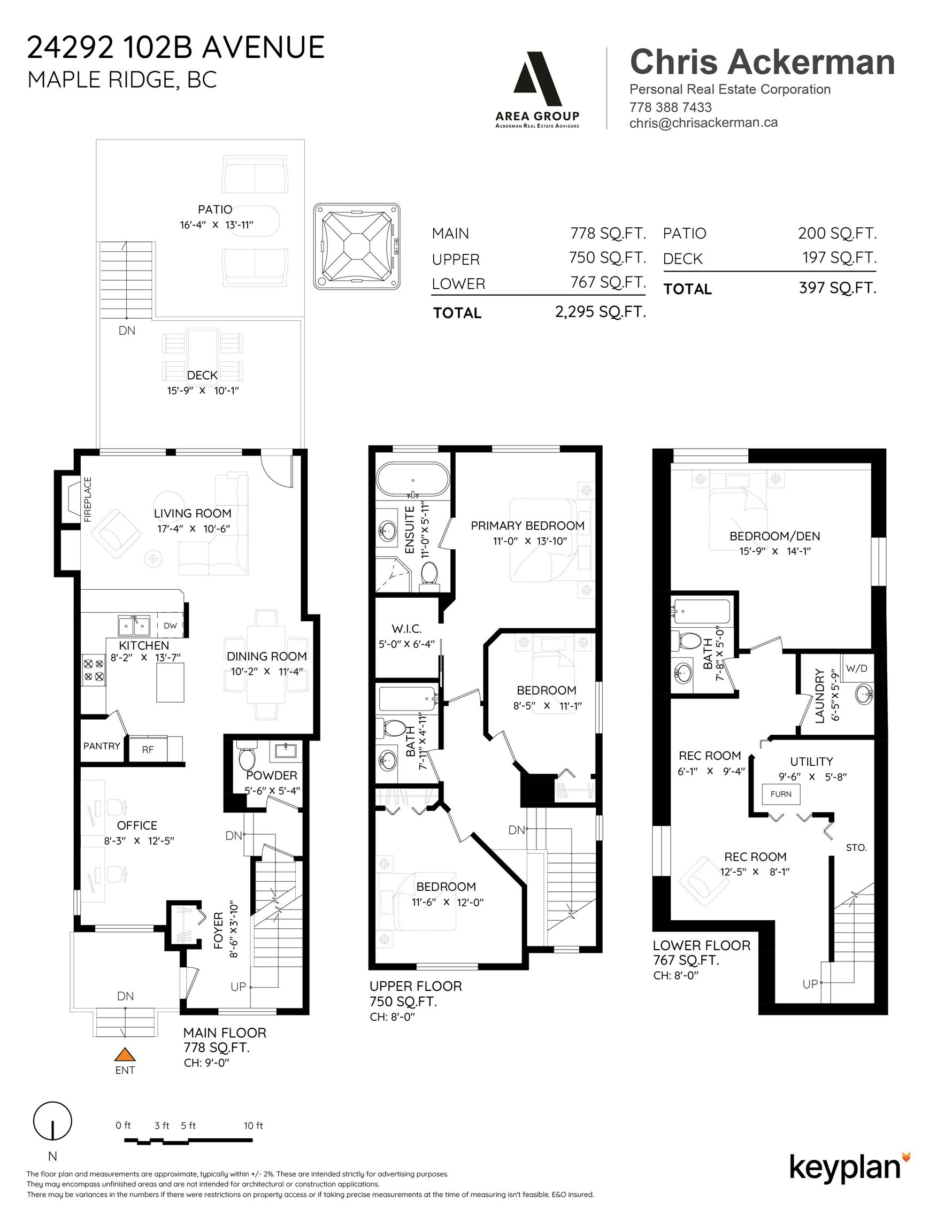 24292 102b Avenue, Maple Ridge, BC, V2W 1Y1 - 39
