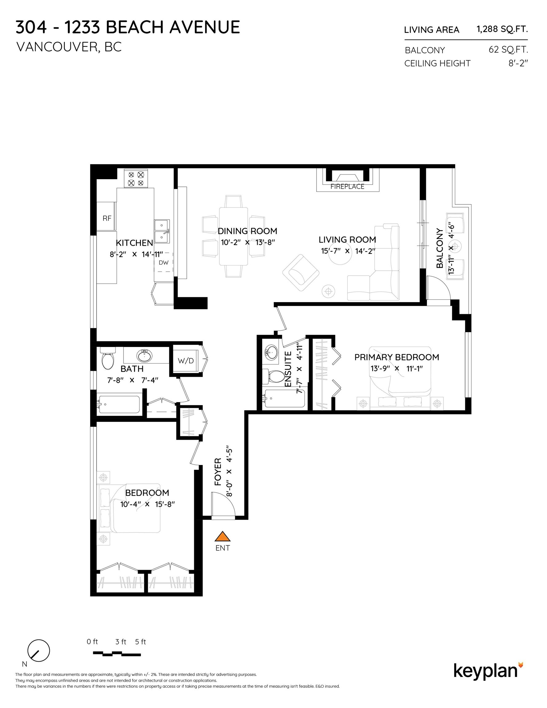 304-1233 Beach Avenue - 4