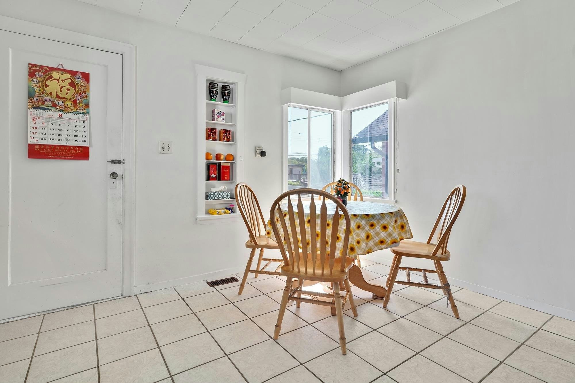 2336 45 Avenue, Vancouver, BC, V5R 3B5 - 16