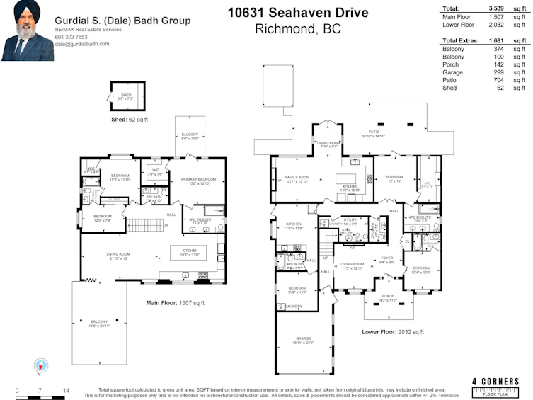 10631 Seahaven Drive, Richmond, BC, V7A 4C7 - 40
