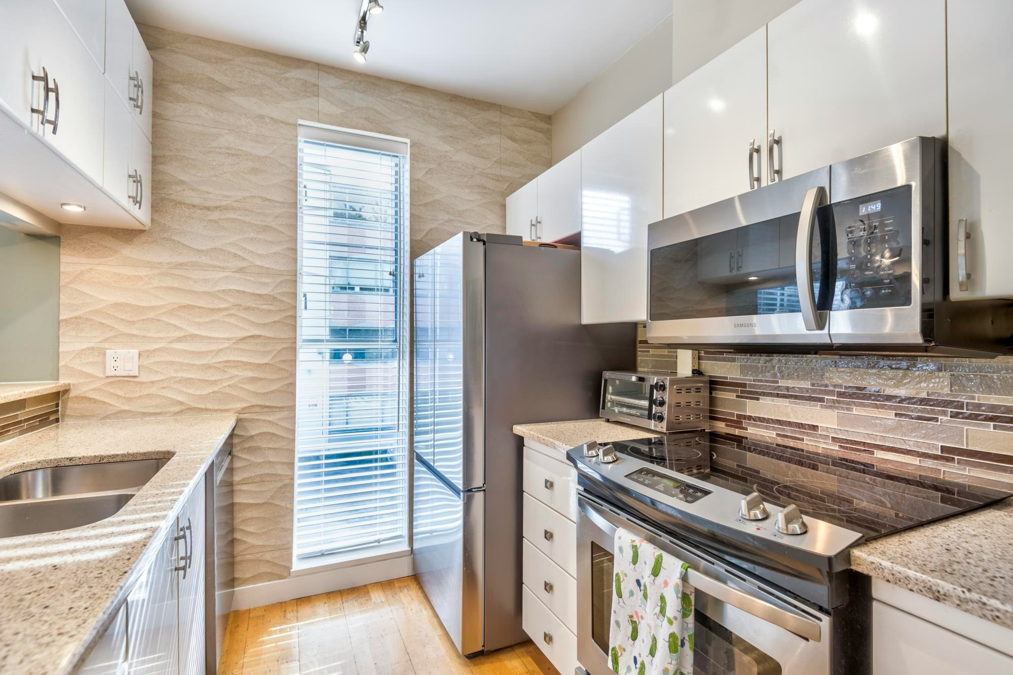202-1928 Nelson Street, Vancouver, BC, V6G 1N2 - 12