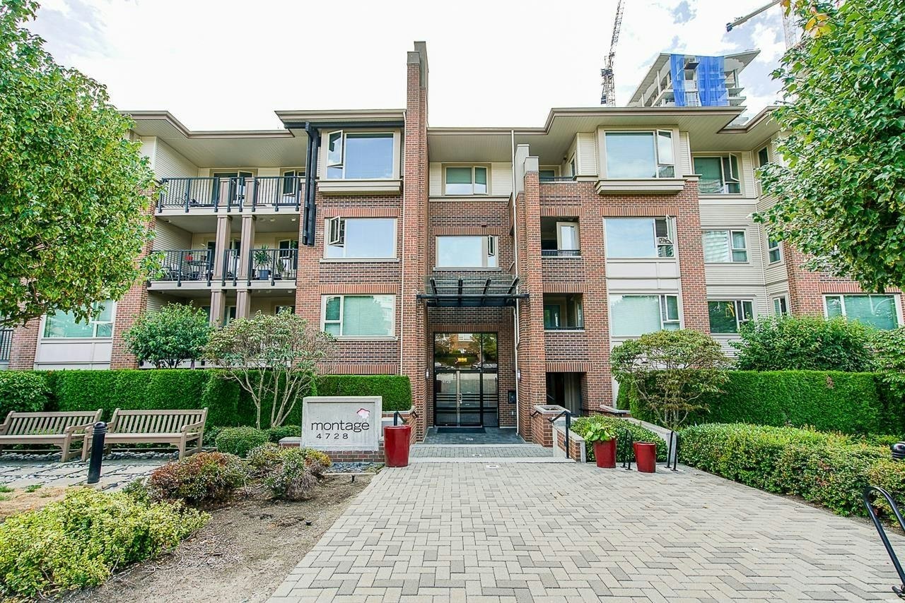 211-4728 Dawson Street, Burnaby, BC, V5C 0A9