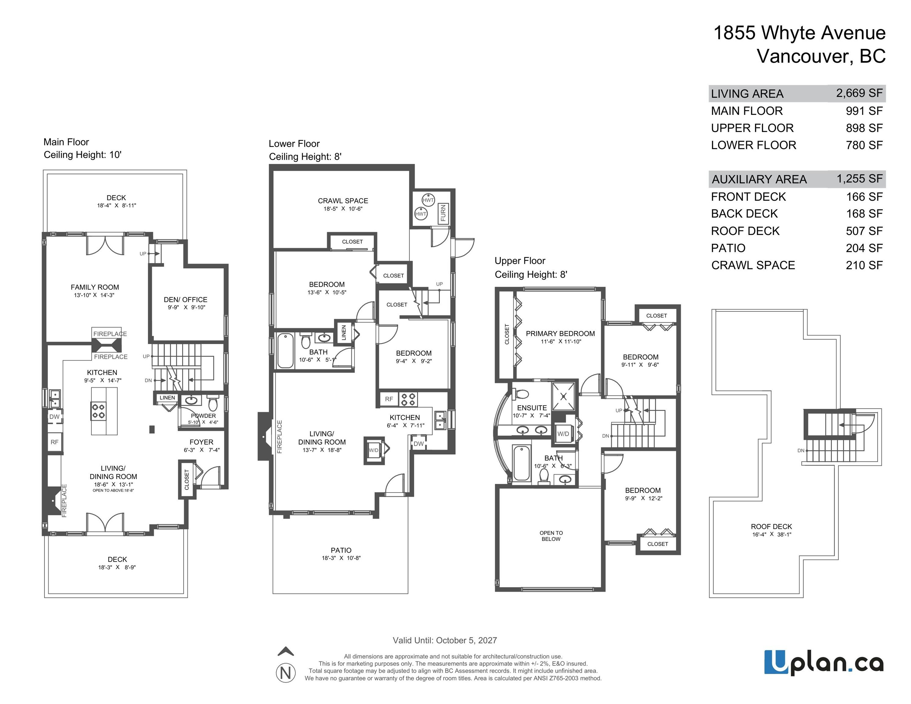 1855 Whyte Avenue, Vancouver, BC, V6J 1B1 - 26