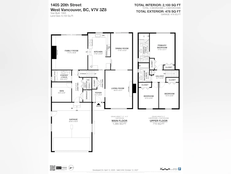 1405 20th Street, West Vancouver, BC, V7V 3Z8 - 33