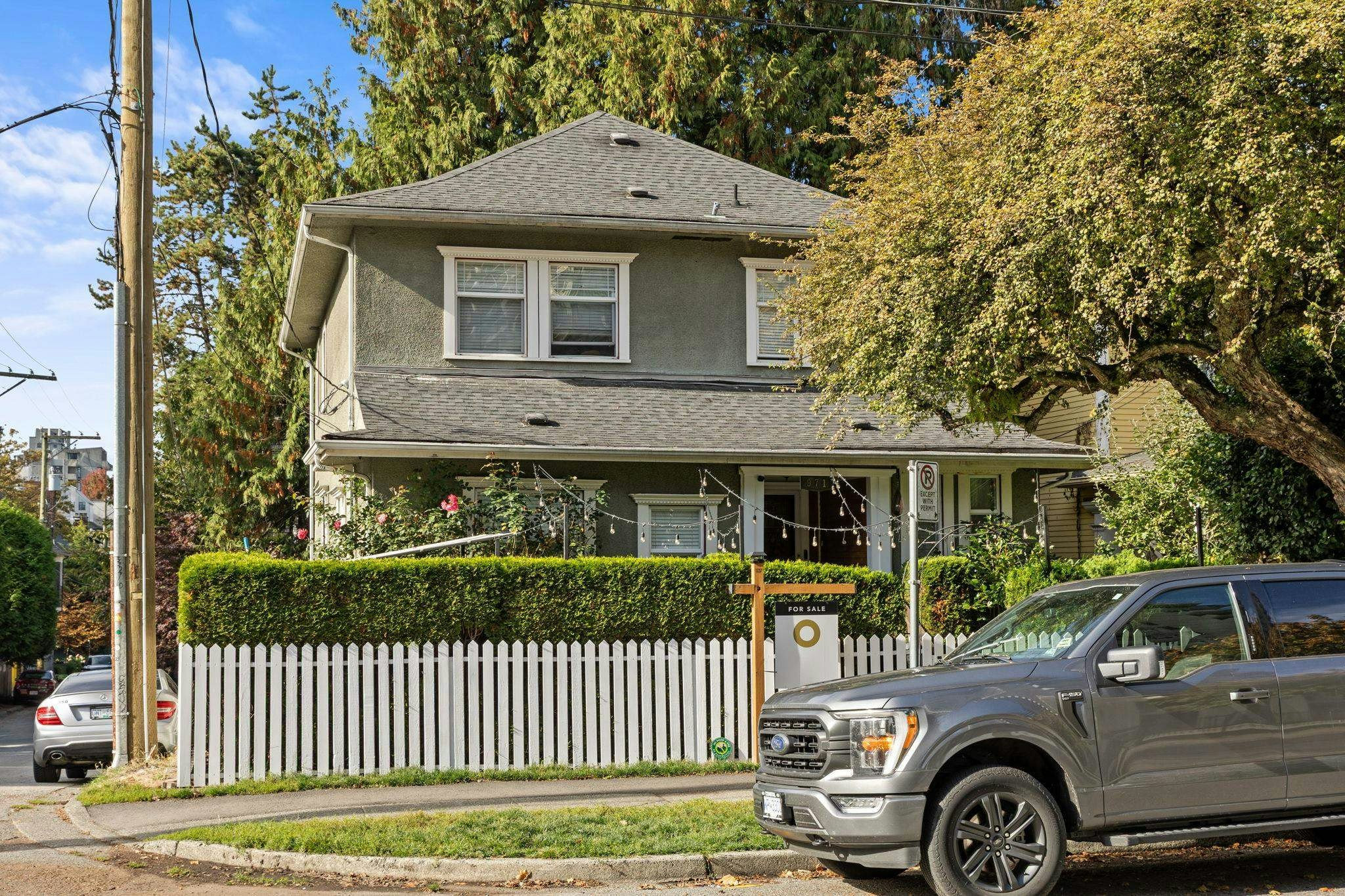 971 Nicola Street, Vancouver, BC, V6G 2C7