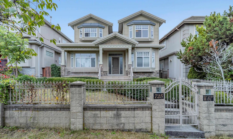 725 W 61st Avenue