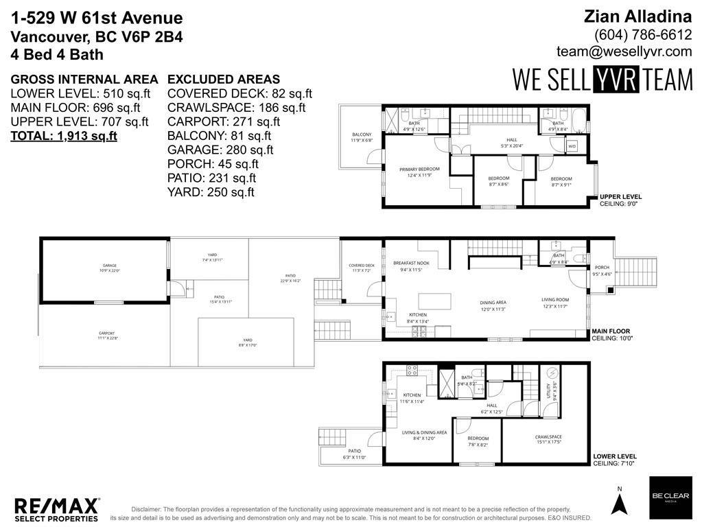 531 W 61st Avenue, Vancouver, BC, V6P 2B4 - 32