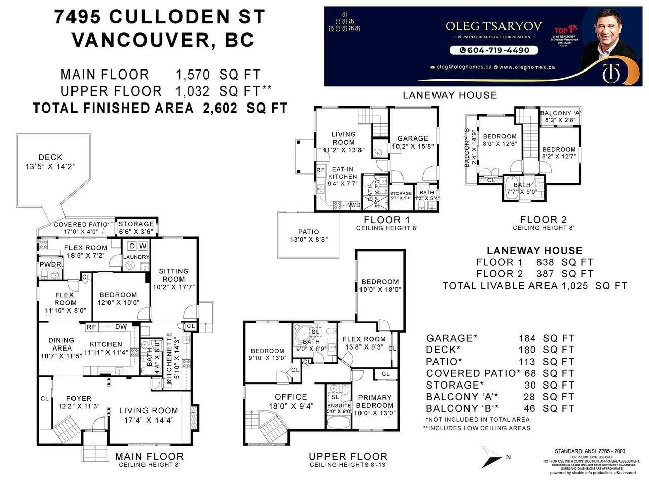 7495 Culloden Street, Vancouver, BC, V5X 4K3 - 40
