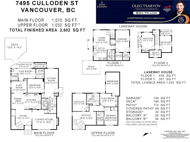 7495 Culloden Street, Vancouver, BC, V5X 4K3 - 40