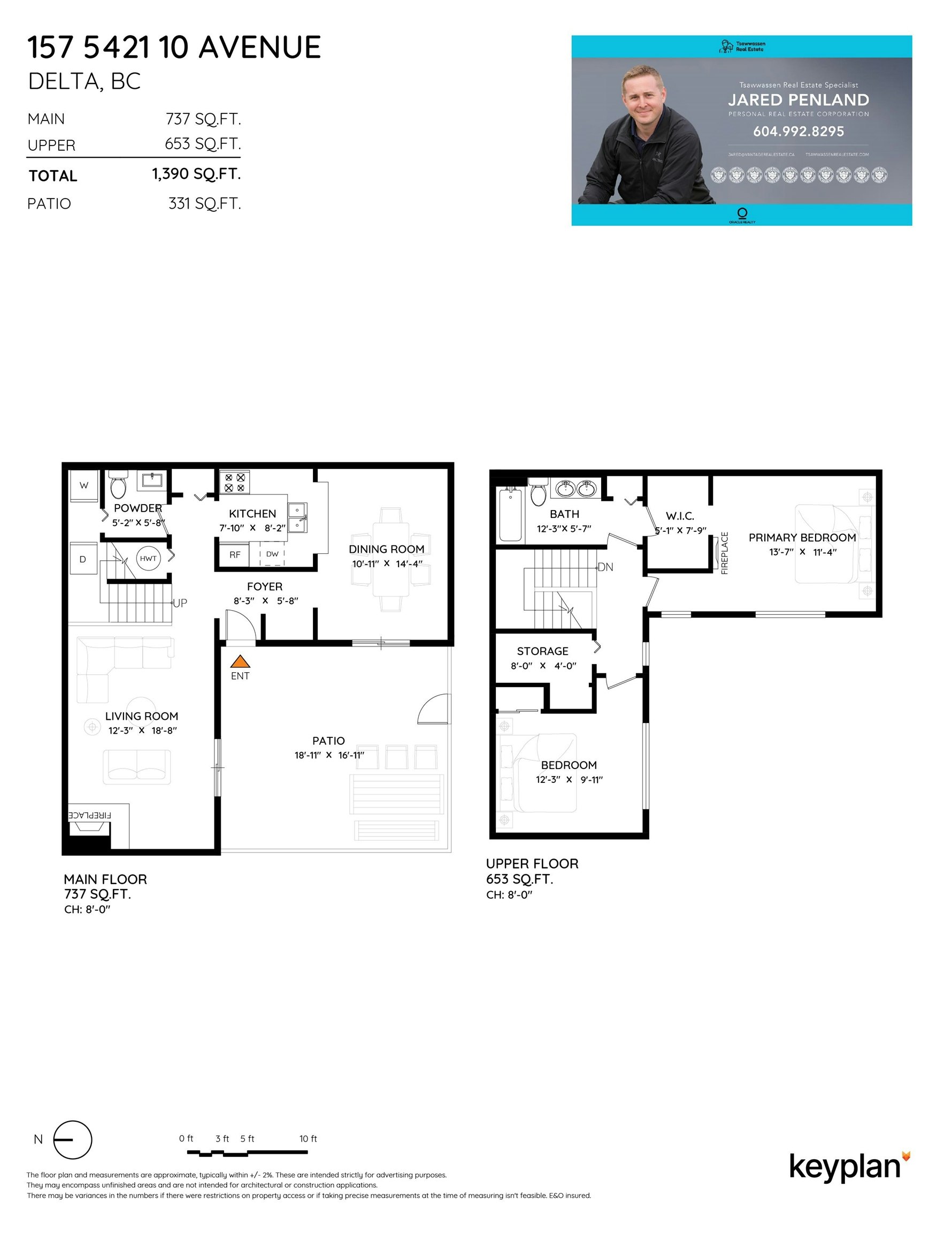 157-5421 10 Avenue, Delta, BC, V4M 3T9 - 34