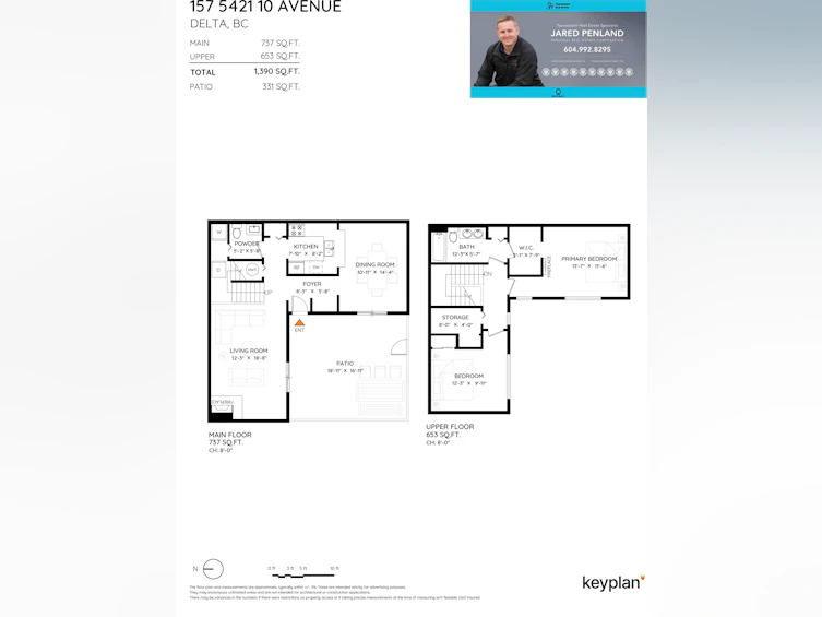 157-5421 10 Avenue, Delta, BC, V4M 3T9 - 34