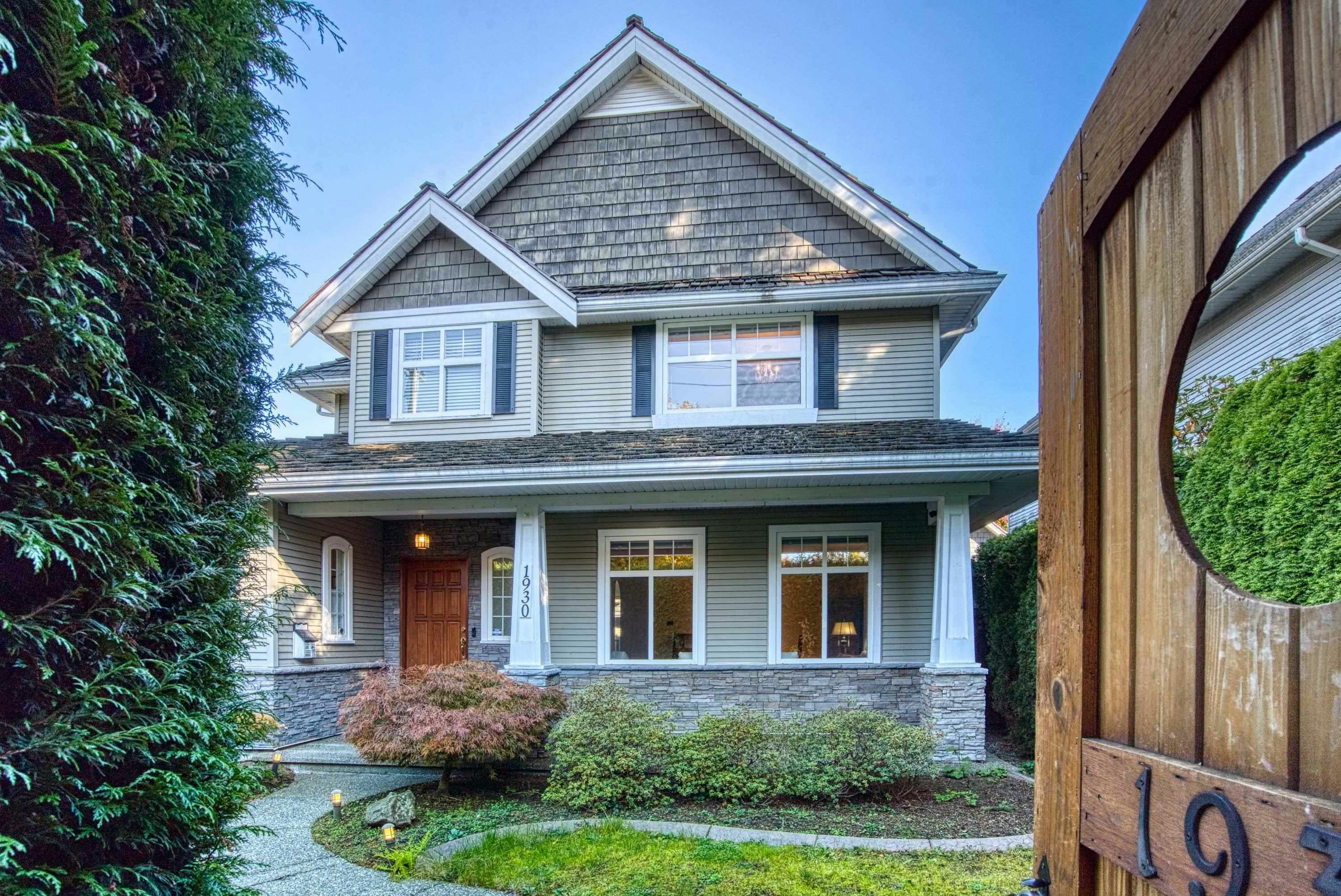 1930 140 Street, Surrey, BC, V4A 4H3