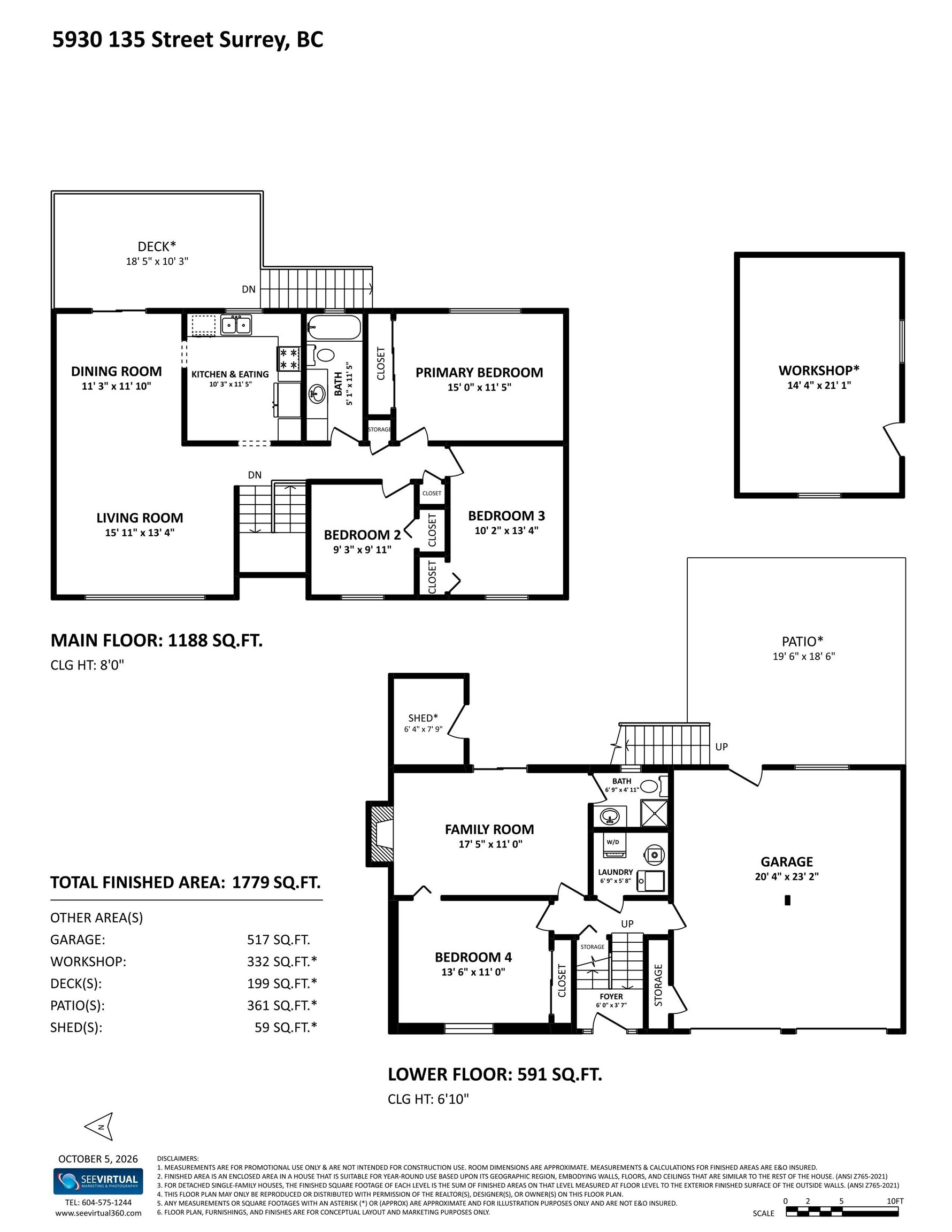 5930 135 Street, Surrey, BC, V3X 1K9 - 33